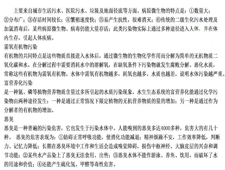 1563956040773224.jpg 1563956040773224.jpg