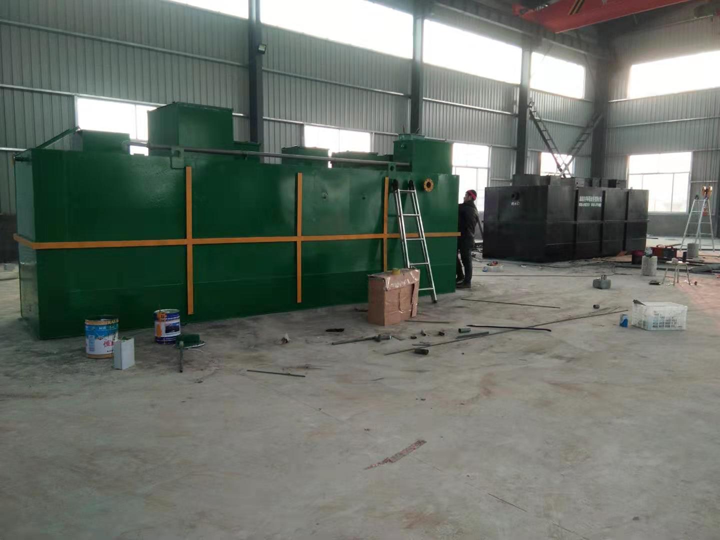 一體化污水處理設備